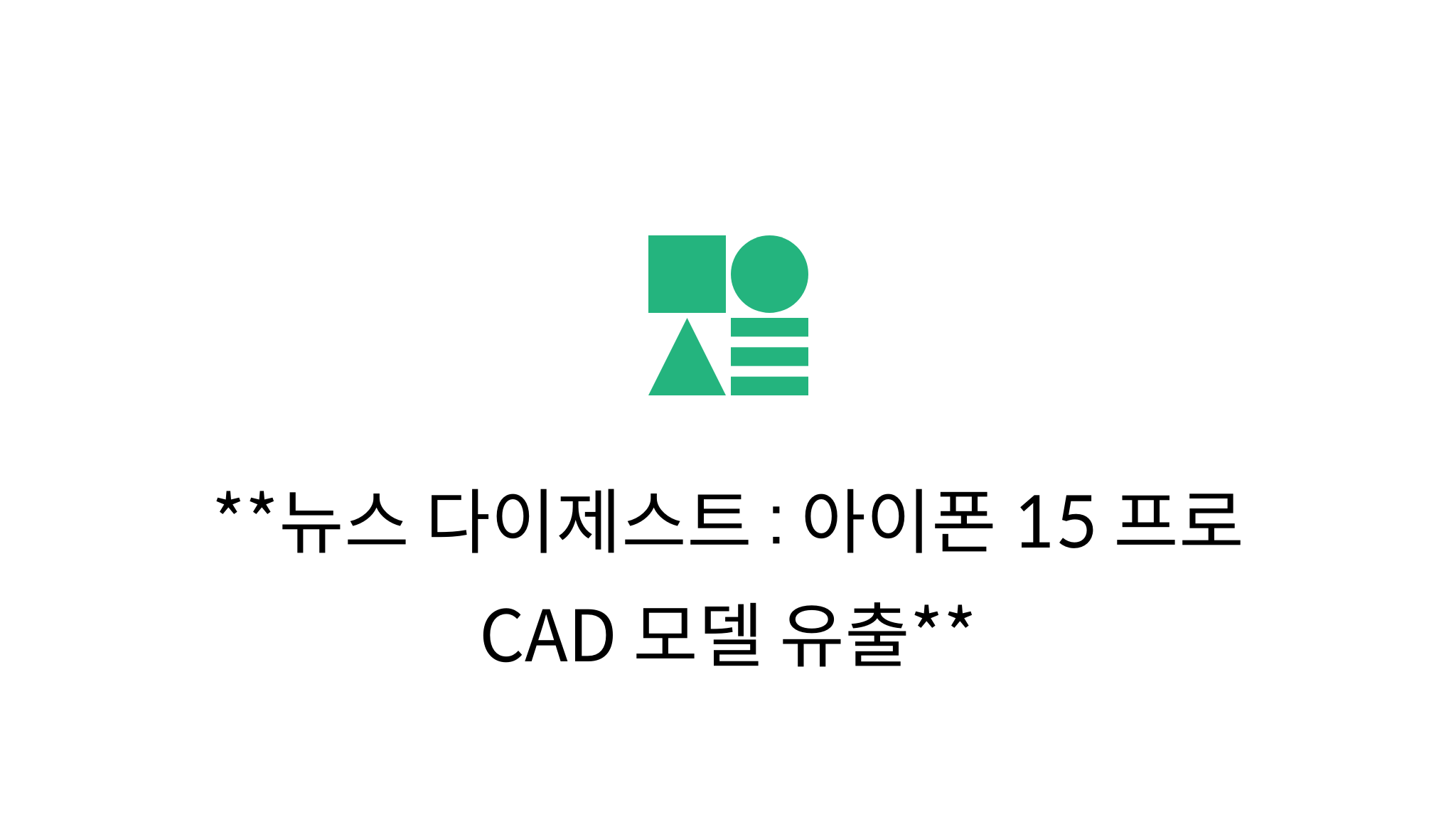  15 CAD Mysetting